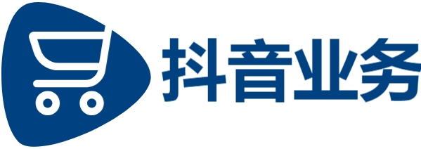 快手业务平台全网最低价,抖音二十四小时下单平台,qq业务网站